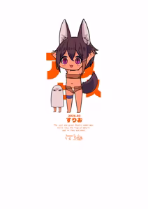Page 28 of Anubis no Ero Shisha Shinpan 5 - preview thumbnail
