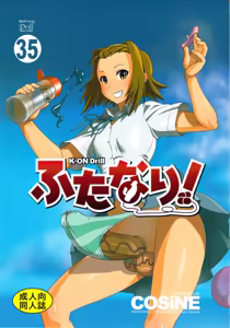 K-ON Drill Futanari! (K-ON!)（机翻） — hentai manga cover on Fhentai