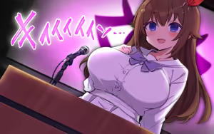 Page 356 of ホ▢ライブ学園・with・催◯アプリ - preview thumbnail