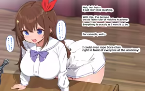 Page 361 of ホ▢ライブ学園・with・催◯アプリ - preview thumbnail