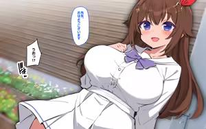 Page 6 of ホ▢ライブ学園・with・催◯アプリ - preview thumbnail