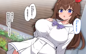 Page 7 of ホ▢ライブ学園・with・催◯アプリ - preview thumbnail