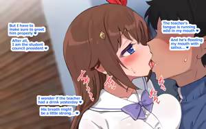 Page 334 of ホ▢ライブ学園・with・催◯アプリ - preview thumbnail