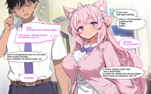 Page 497 of ホ▢ライブ学園・with・催◯アプリ - preview thumbnail