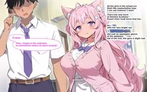 Page 498 of ホ▢ライブ学園・with・催◯アプリ - preview thumbnail