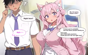 Page 499 of ホ▢ライブ学園・with・催◯アプリ - preview thumbnail