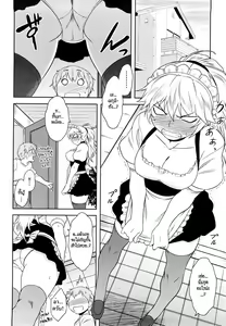 Page 114 of Renai Stampede! - Romance Stampede! - preview thumbnail