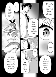 Page 154 of Senpai o shitsukeyounante boku ga machigatteshimashita - preview thumbnail