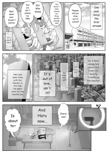 Page 173 of Senpai o shitsukeyounante boku ga machigatteshimashita - preview thumbnail