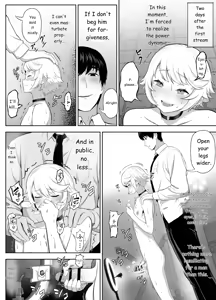 Page 89 of Senpai o shitsukeyounante boku ga machigatteshimashita - preview thumbnail