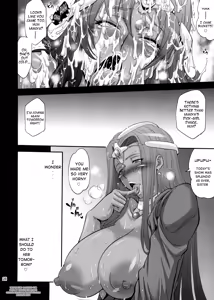 Page 27 of Maya's Pole! - preview thumbnail