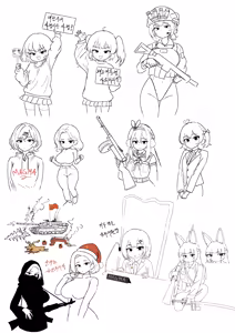 Page 259 of pixiv imageset - preview thumbnail