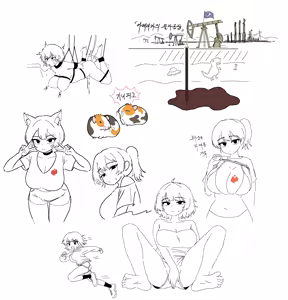 Page 367 of pixiv imageset - preview thumbnail