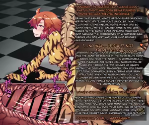 Page 1255 of Mahouya Collection [Fanbox] Translated - preview thumbnail