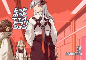 Red Hot Destruction | 流火之焚·万象灭陨 — hentai manga cover on Fhentai