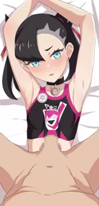 Page 1034 of na-suke - preview thumbnail
