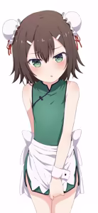 Page 1271 of na-suke - preview thumbnail