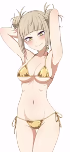 Page 1467 of na-suke - preview thumbnail