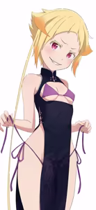 Page 1781 of na-suke - preview thumbnail