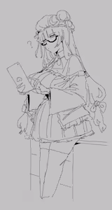 Page 248 of Leebo 2025.06 - 2026.07 - preview thumbnail
