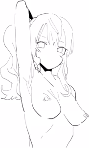 Page 316 of Leebo 2025.06 - 2026.07 - preview thumbnail