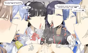 Page 545 of Leebo 2025.06 - 2026.07 - preview thumbnail