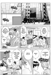Page 109 of Scarlet Desire + Dear My Mother (Full) + Bonus Art - preview thumbnail