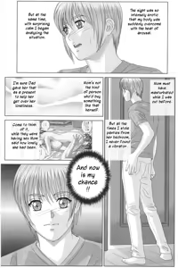Page 115 of Scarlet Desire + Dear My Mother (Full) + Bonus Art - preview thumbnail