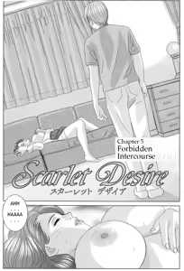 Page 121 of Scarlet Desire + Dear My Mother (Full) + Bonus Art - preview thumbnail
