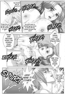 Page 181 of Scarlet Desire + Dear My Mother (Full) + Bonus Art - preview thumbnail