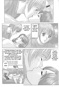 Page 51 of Scarlet Desire + Dear My Mother (Full) + Bonus Art - preview thumbnail