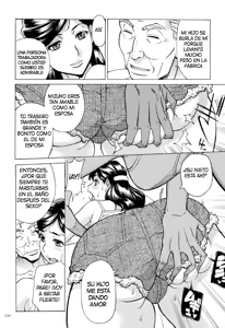Page 12 of La pasión de mi suegro - preview thumbnail