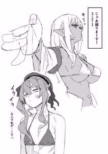 ラクガキ いろいろなおっぱい — hentai manga cover on Fhentai