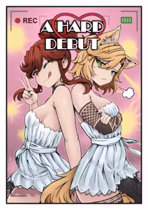 A Hard Debut - hentai manga cover image