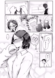 Page 35 of Toshishita Oku-san ni Oshioki Ecchi - preview thumbnail