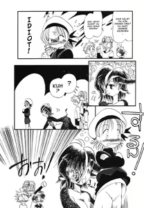 Page 10 of MILK AGE | MILCH JAHR - preview thumbnail