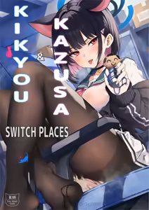 Kikyou to Kazusa ga Irekawacchau Hanashi Sono 1 | The Story of Kikyou and Kazusa Swapping Places, Part 1 — hentai manga cover on Fhentai