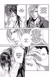 Page 117 of Crimson Spell, Vol. 3 - preview thumbnail