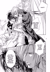 Page 119 of Crimson Spell, Vol. 3 - preview thumbnail