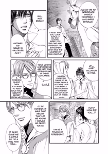 Page 165 of Crimson Spell, Vol. 3 - preview thumbnail