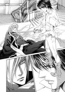 Page 22 of Crimson Spell, Vol. 3 - preview thumbnail
