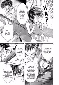 Page 51 of Crimson Spell, Vol. 3 - preview thumbnail