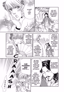Page 113 of Crimson Spell, Vol. 4 - preview thumbnail