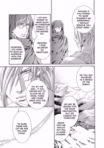 Page 163 of Crimson Spell, Vol. 4 - preview thumbnail