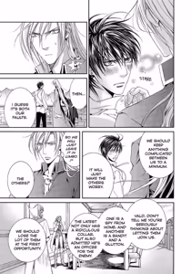 Page 17 of Crimson Spell, Vol. 4 - preview thumbnail