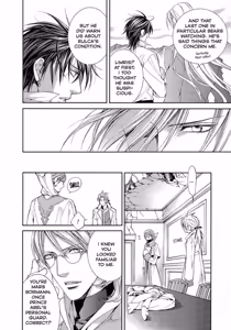 Page 18 of Crimson Spell, Vol. 4 - preview thumbnail