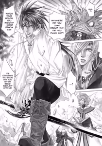 Page 45 of Crimson Spell, Vol. 4 - preview thumbnail