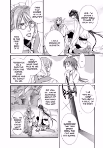 Page 60 of Crimson Spell, Vol. 4 - preview thumbnail