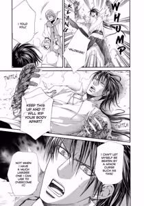 Page 69 of Crimson Spell, Vol. 4 - preview thumbnail