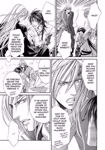 Page 79 of Crimson Spell, Vol. 4 - preview thumbnail